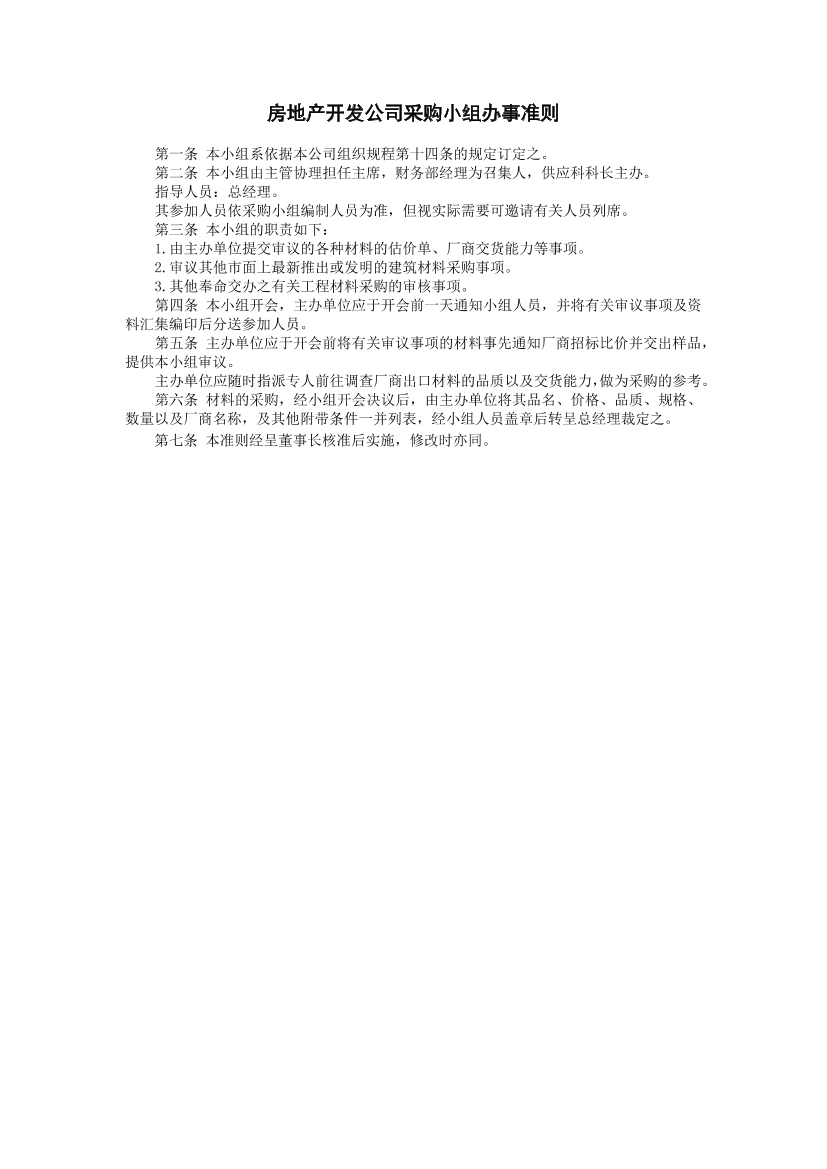 091zcihb2kmu2jjd091zcihb2kmu2jjd_1.png