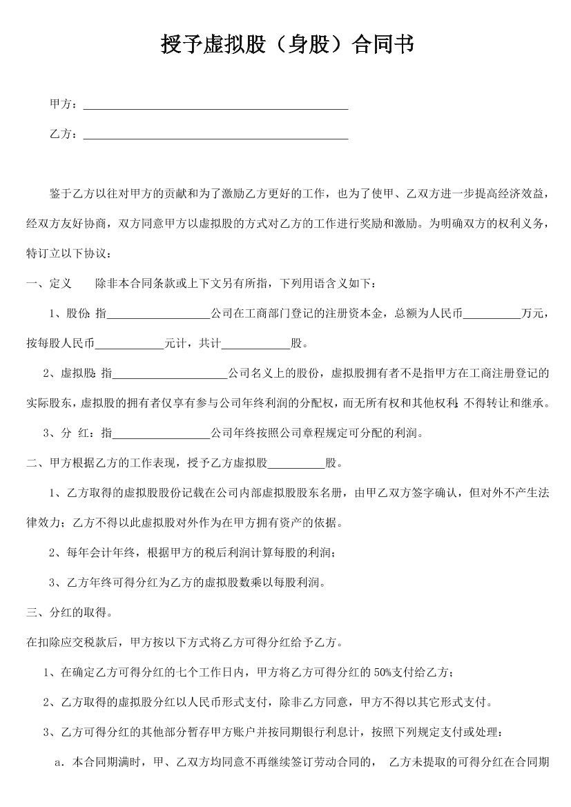 098qk0hbbmebk5iw098qk0hbbmebk5iw_1.png