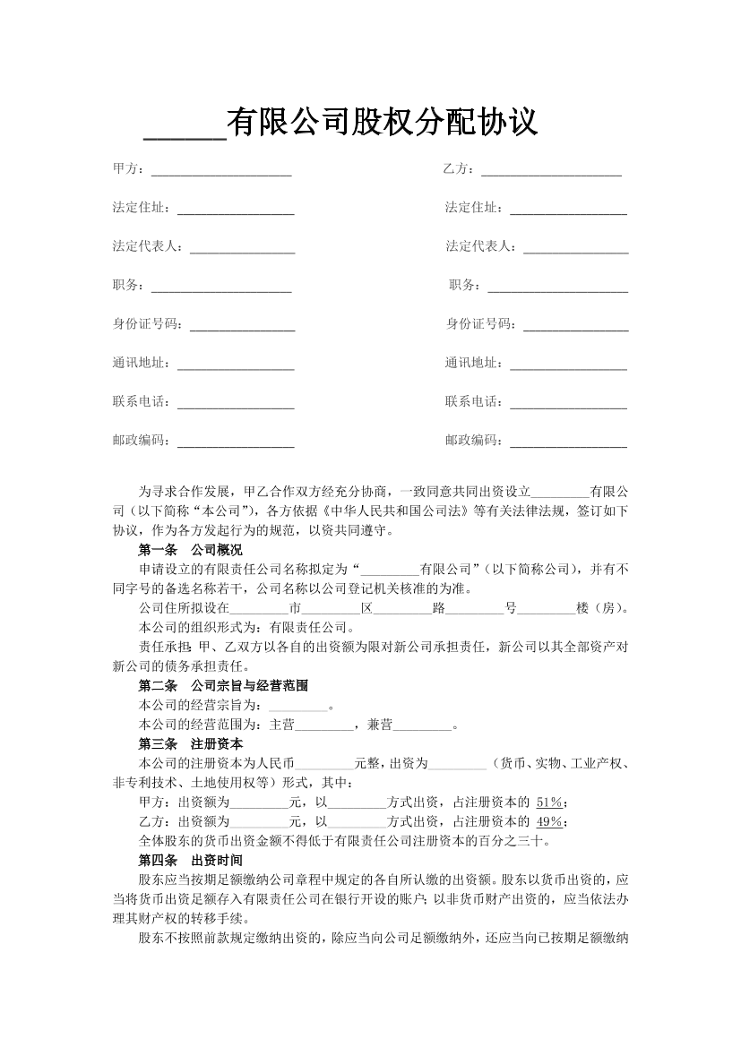 0opzdgcp956kon620opzdgcp956kon62_1.png