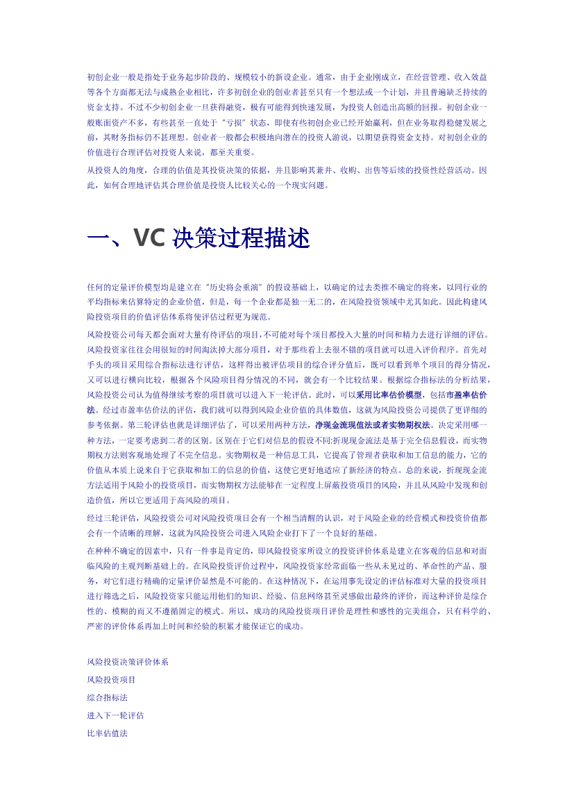 11d05cuvg7bdbeb911d05cuvg7bdbeb9_1.png