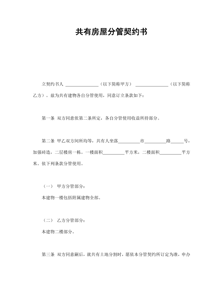 12bxrkc9eg0l2b0812bxrkc9eg0l2b08_1.png