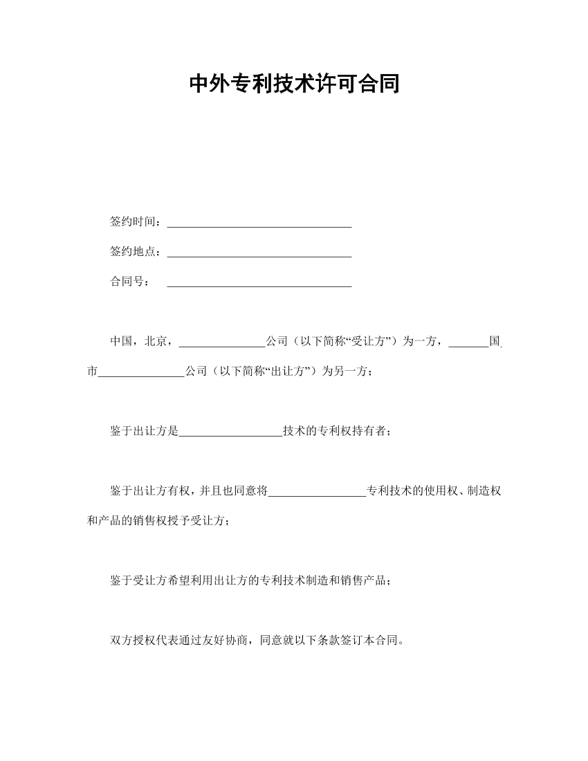 14kpac15cx3l395214kpac15cx3l3952_1.png