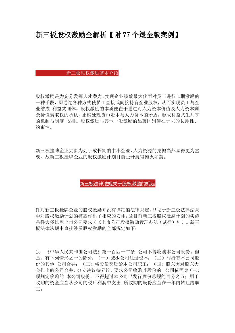 15cn20eh7vioz9jd15cn20eh7vioz9jd_1.png