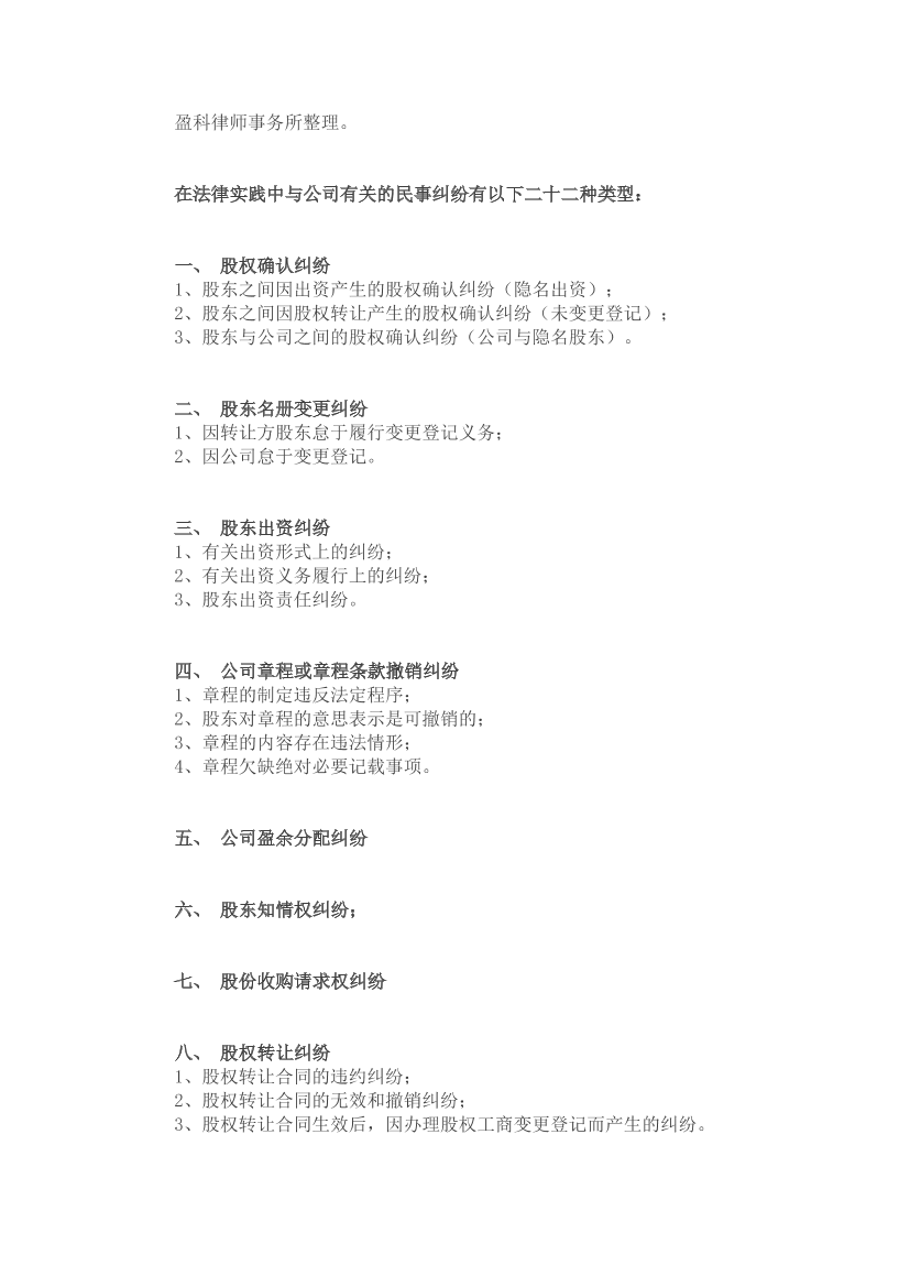 164pbaozwxe4zhs7164pbaozwxe4zhs7_1.png