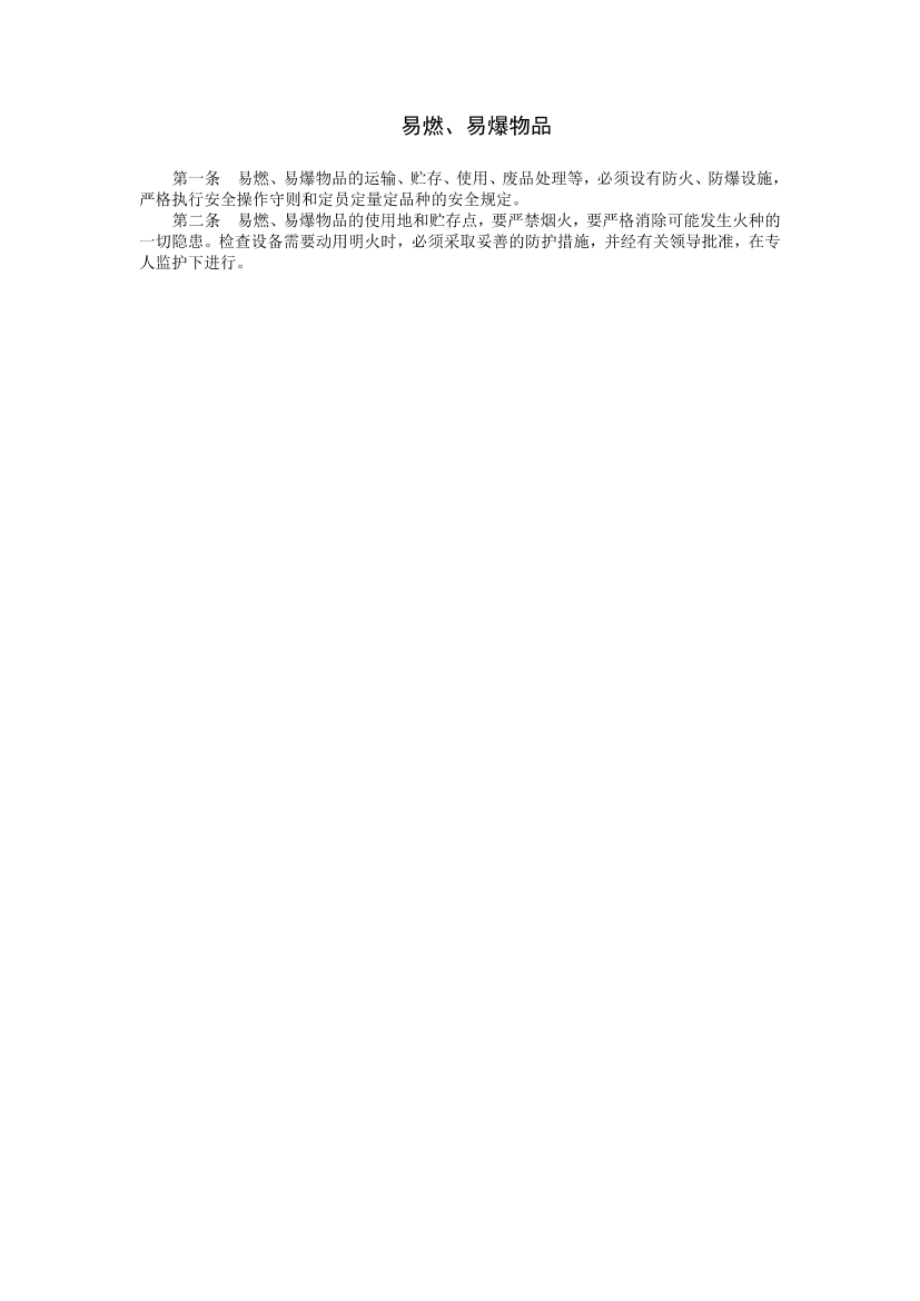 1f14rbcpr4qsxuk11f14rbcpr4qsxuk1_1.png