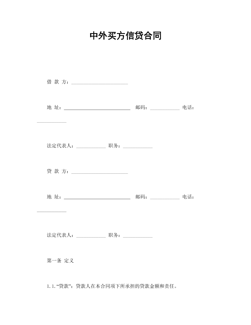1kn6v0ok0op5vaf91kn6v0ok0op5vaf9_1.png