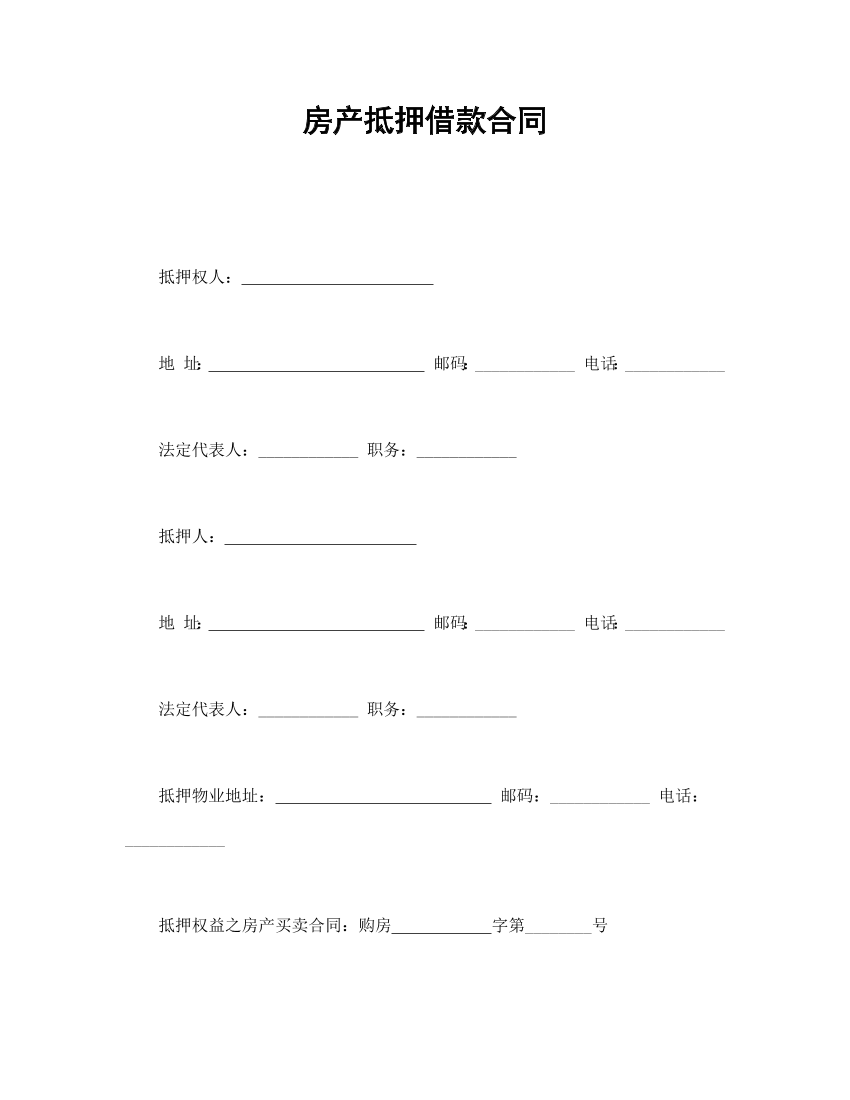1krt32ec1rsb12h41krt32ec1rsb12h4_1.png