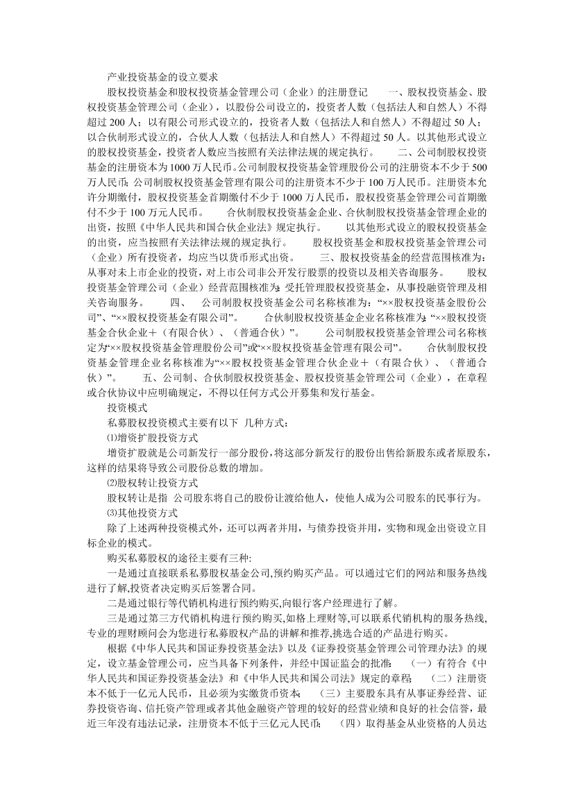 1oir8i587r1pzvbs1oir8i587r1pzvbs_1.png