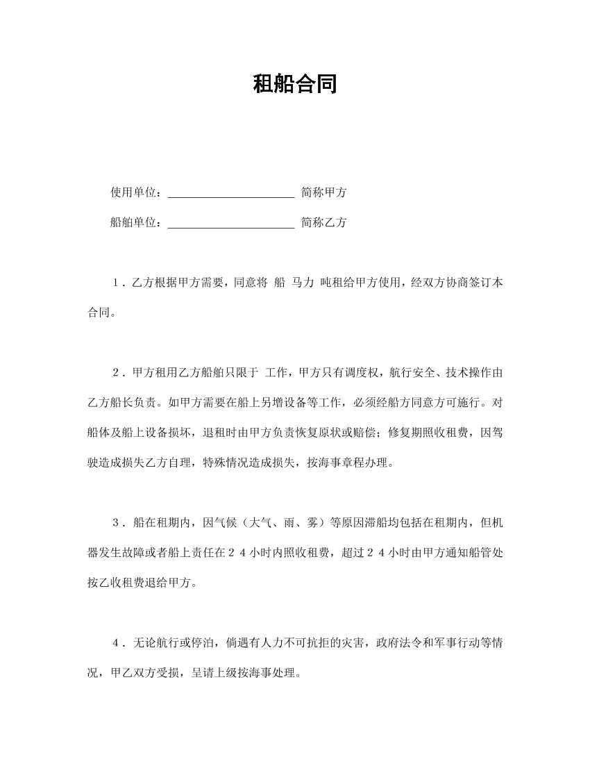 1pbwc59m0qiqneib1pbwc59m0qiqneib_1.png