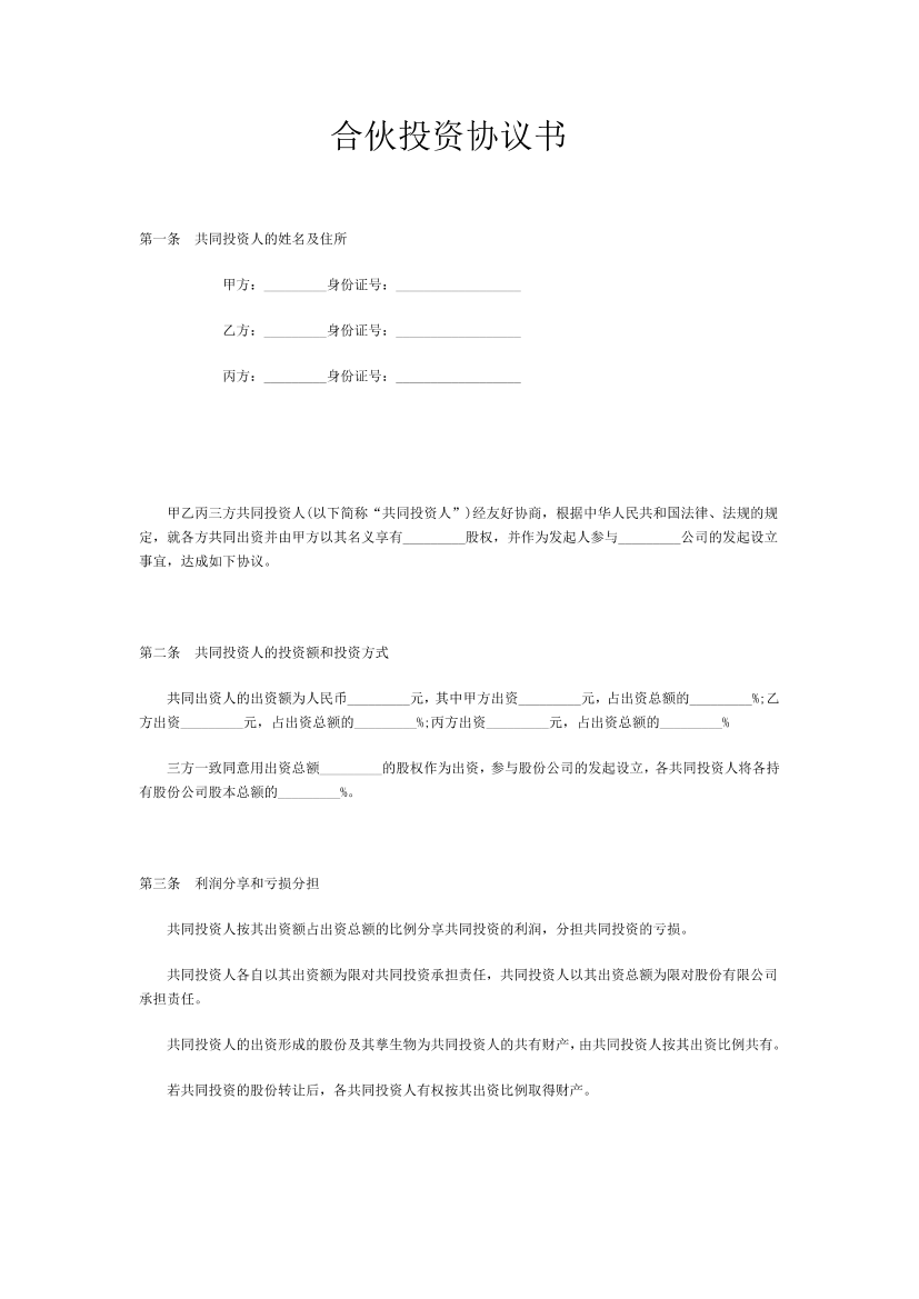 1u9t567gwa8iv6q01u9t567gwa8iv6q0_1.png