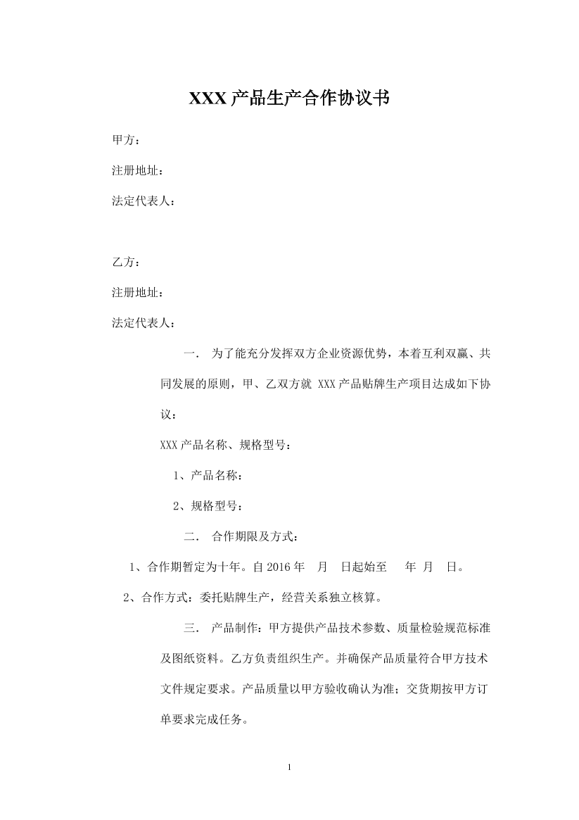 1wb26kcrtxu1sl331wb26kcrtxu1sl33_1.png