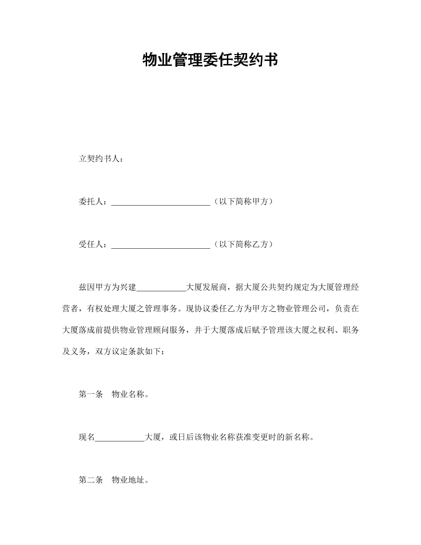 21ejow9g1iu7k8v321ejow9g1iu7k8v3_1.png