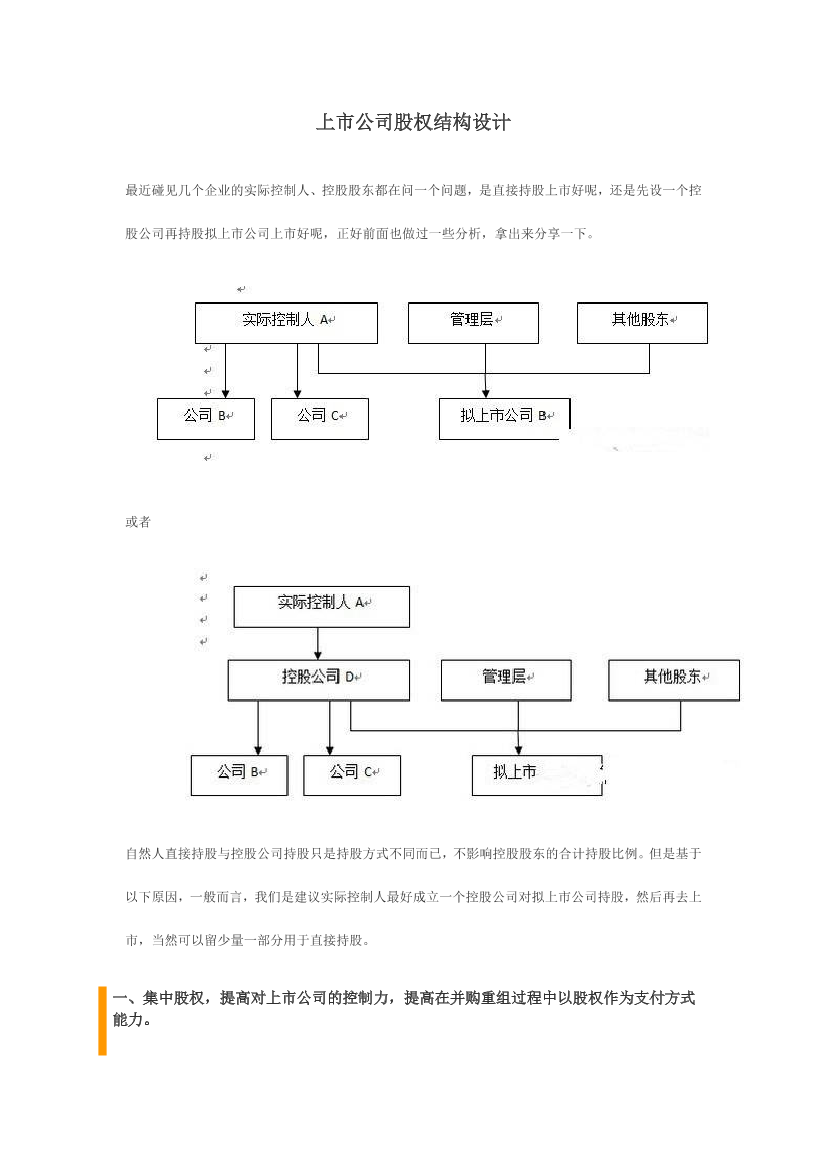 21il1fce535xe8r121il1fce535xe8r1_1.png