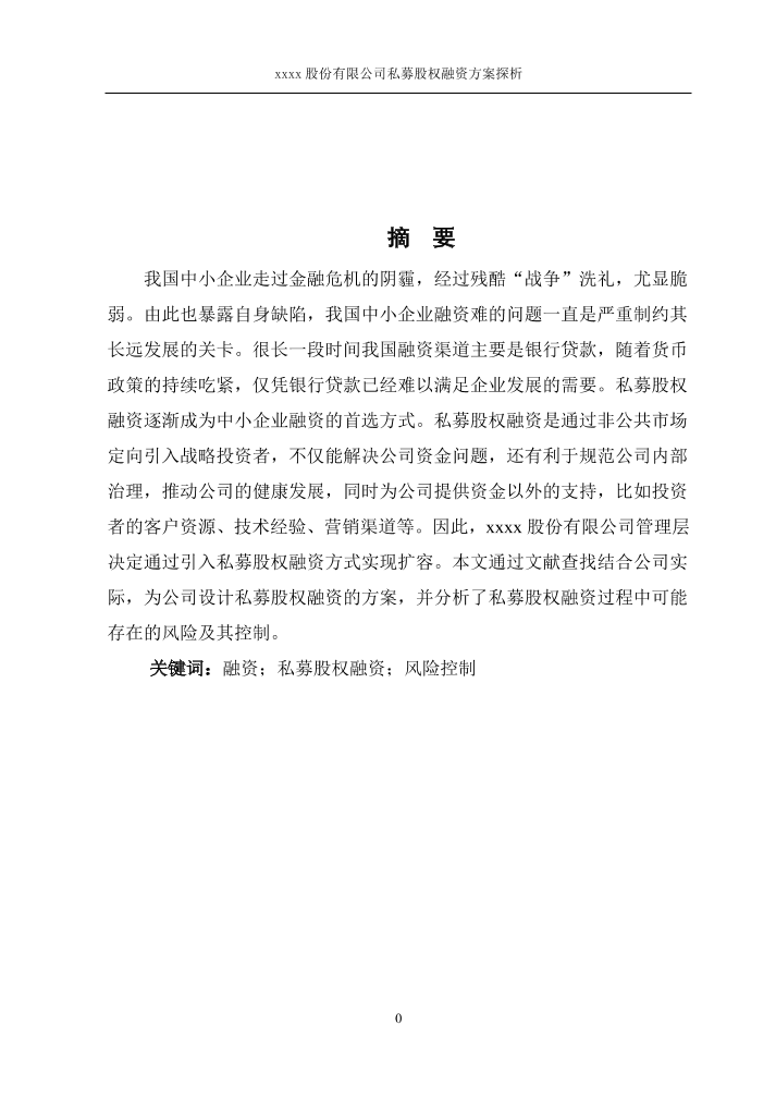 21kf3af7mt0t283l21kf3af7mt0t283l_1.png