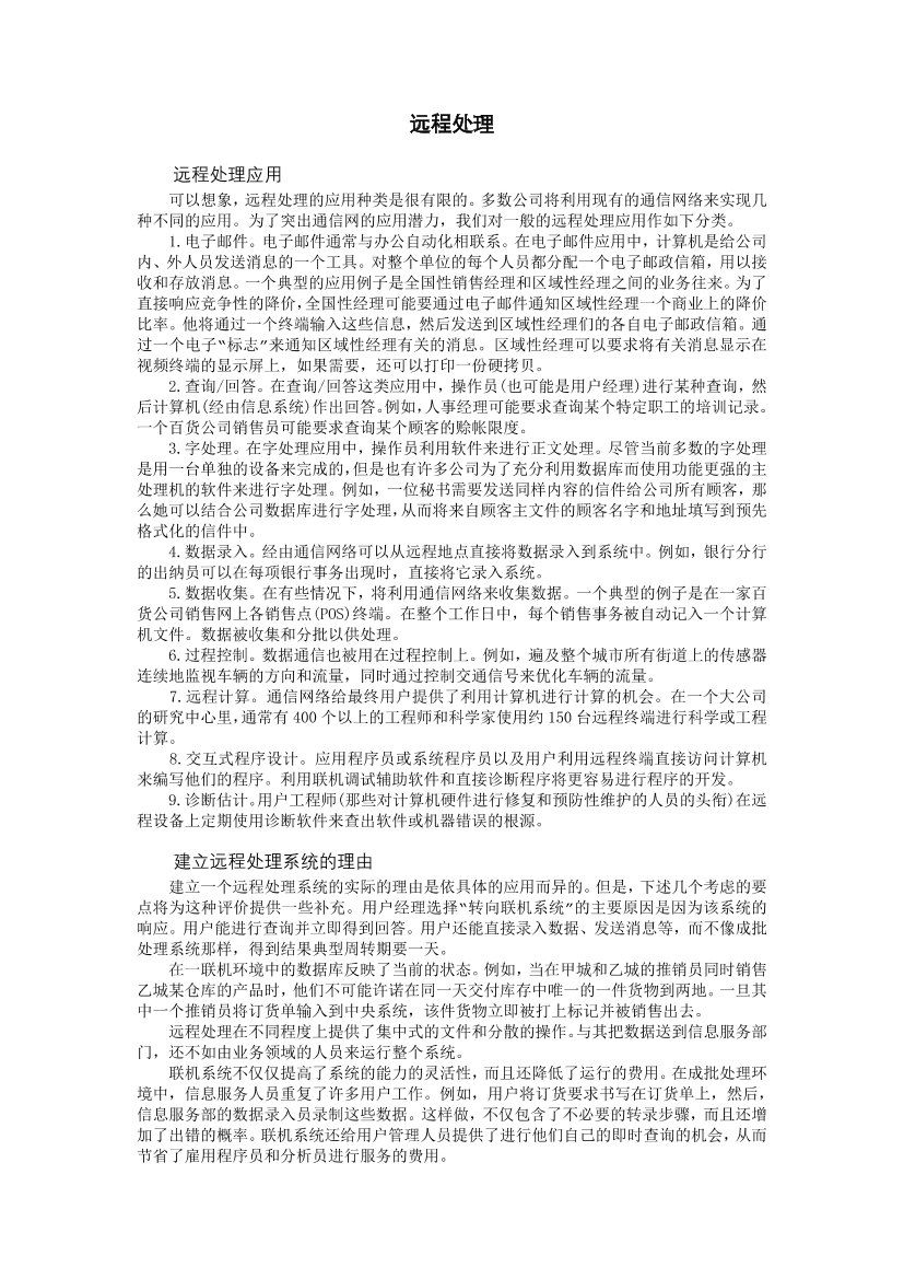 23ob83s4gmkvaex423ob83s4gmkvaex4_1.png