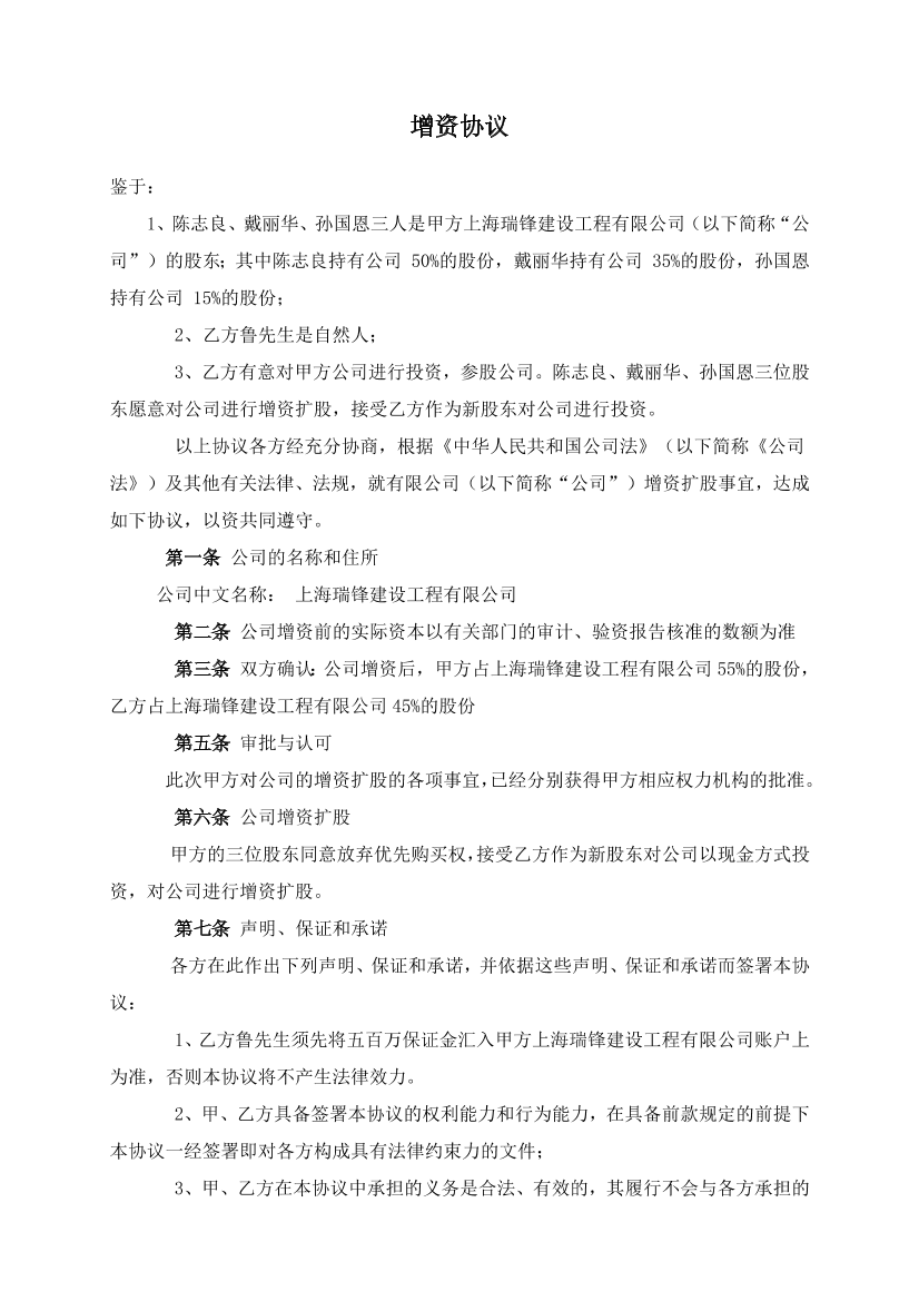 2746lqrg27r81i6t2746lqrg27r81i6t_1.png