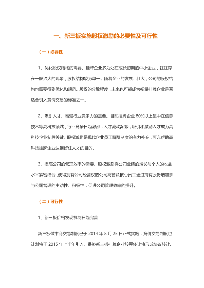 27r902mrck7qxmv527r902mrck7qxmv5_1.png