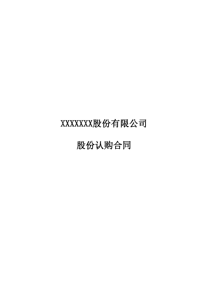 28421fa4tgrlph0j28421fa4tgrlph0j_1.png