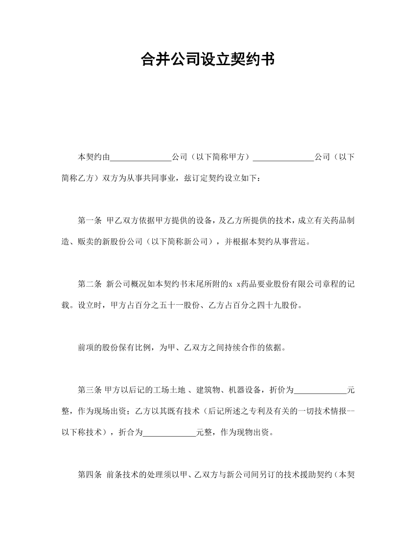 2fzlocm57ojcljr72fzlocm57ojcljr7_1.png