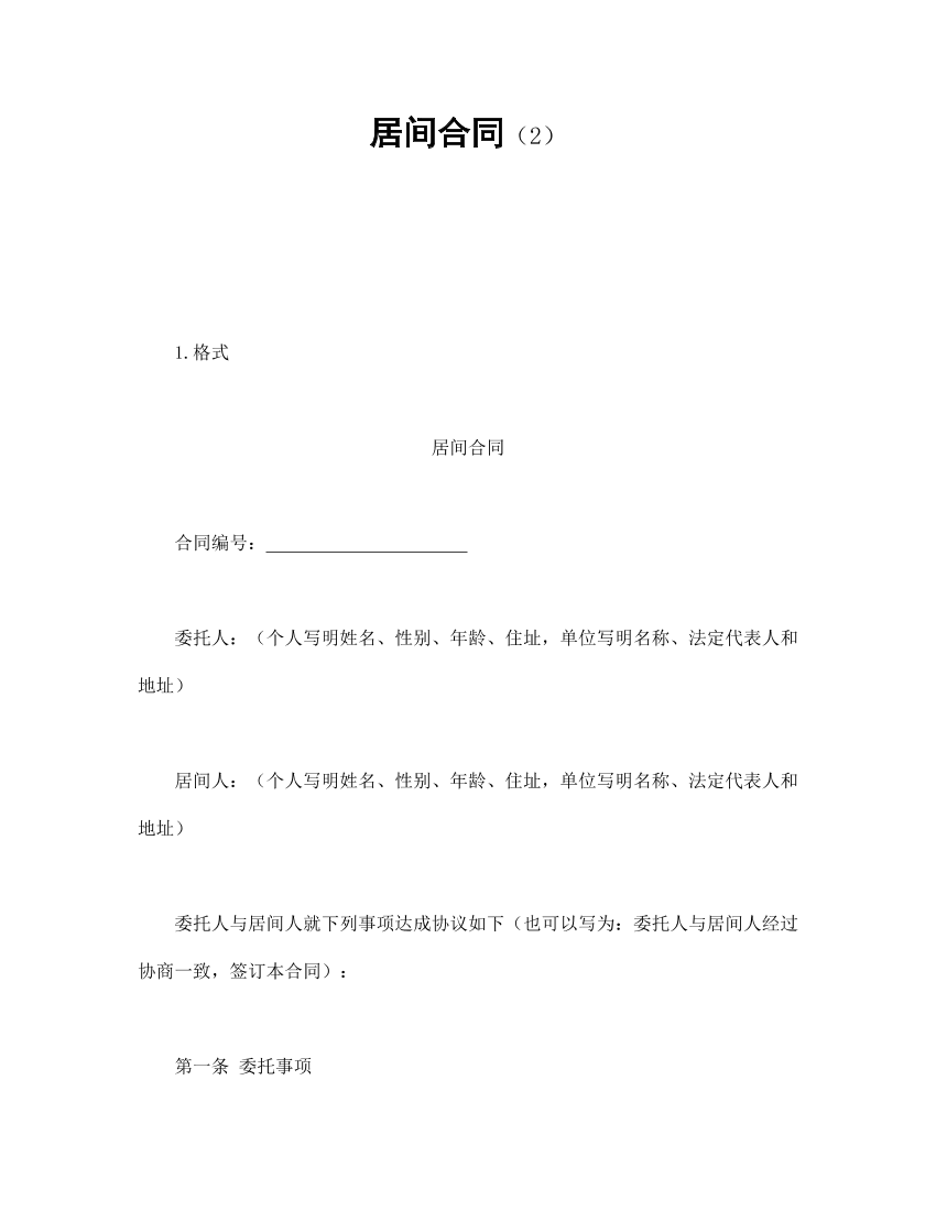 38xcmc5vdbmln1c538xcmc5vdbmln1c5_1.png