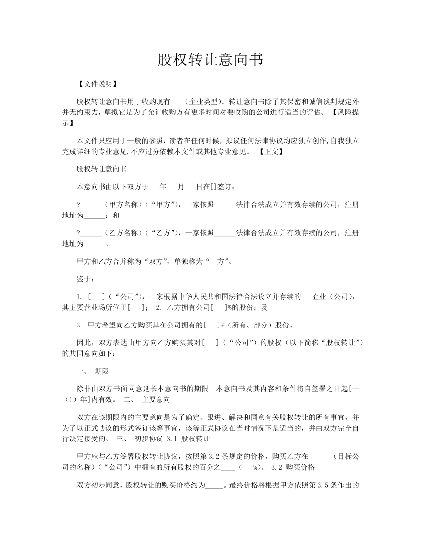 39vf0b2l8mvhd0mf39vf0b2l8mvhd0mf_1.png