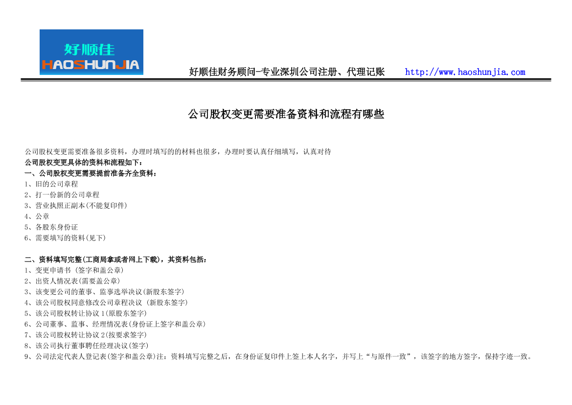 3e8uph8g2c81804c3e8uph8g2c81804c_1.png