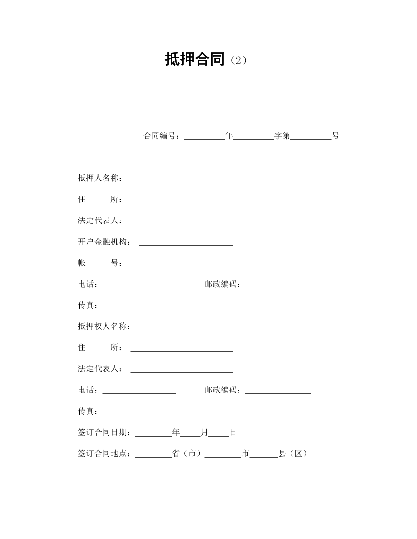 3x84jzpg805jkkdc3x84jzpg805jkkdc_1.png