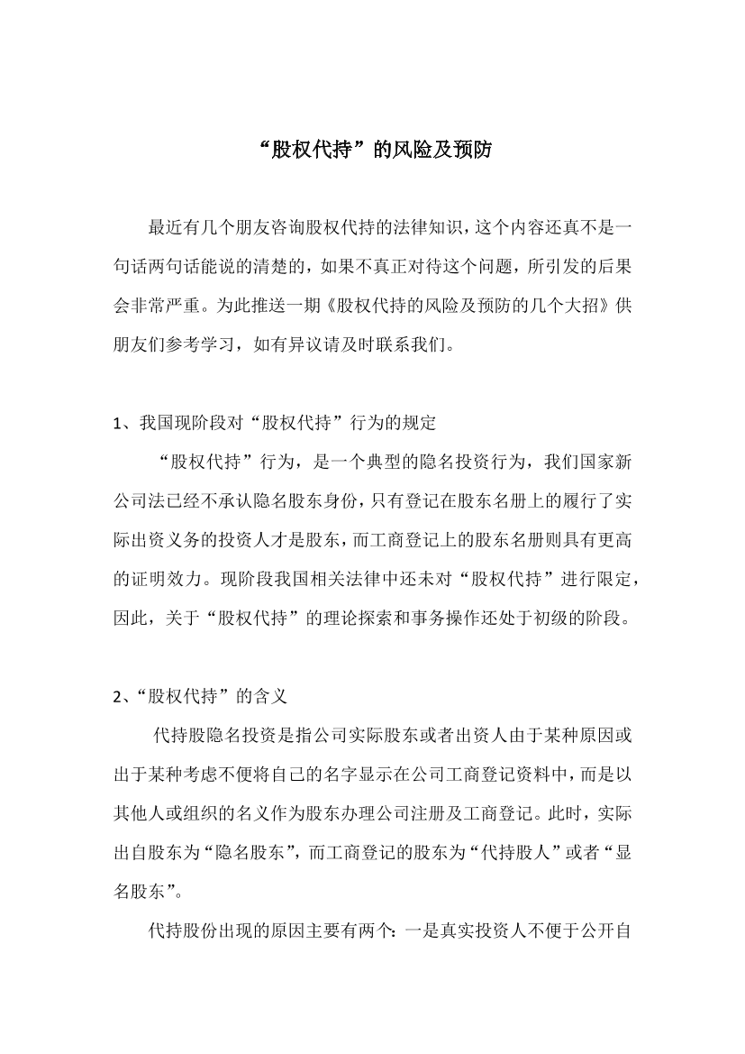 408qoaib2xj056cs408qoaib2xj056cs_1.png