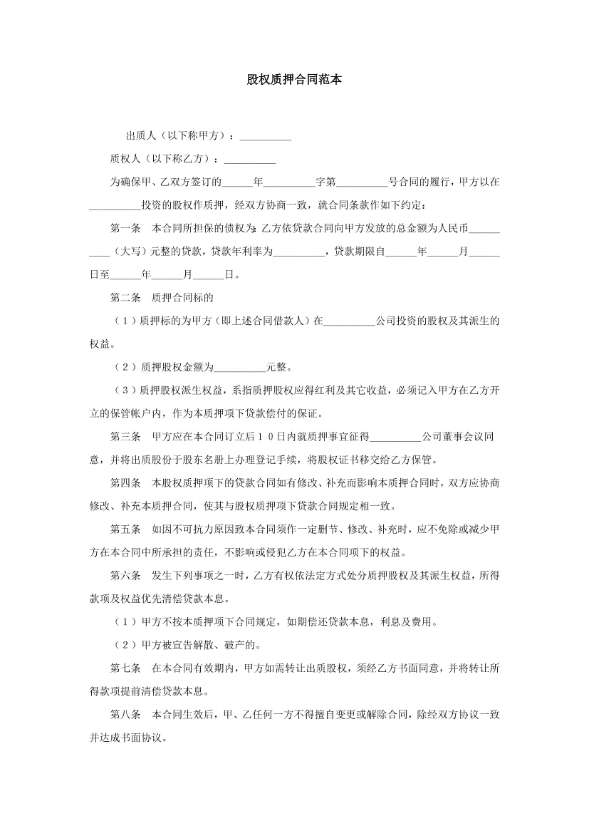 40fsn9rmeic22pht40fsn9rmeic22pht_1.png