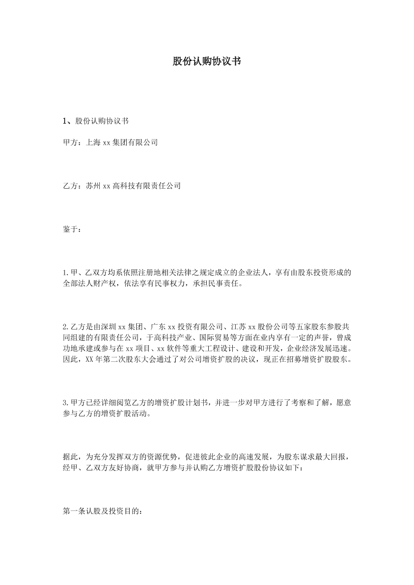 45wgijtw0a2qimwt45wgijtw0a2qimwt_1.png
