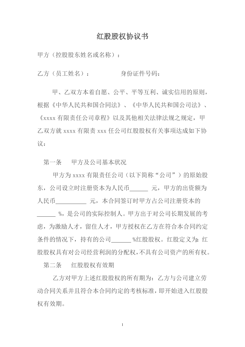 489csqwrb5a7729z489csqwrb5a7729z_1.png