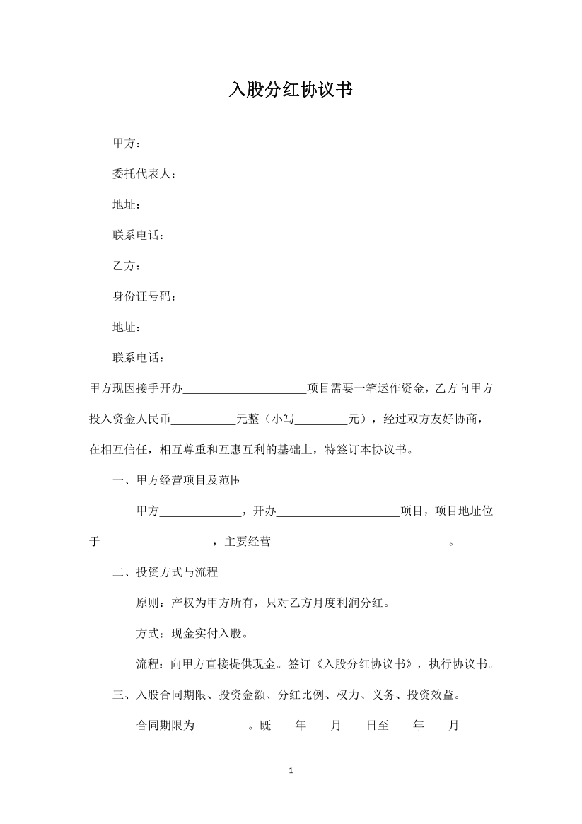 4cikko3ioughn7554cikko3ioughn755_1.png