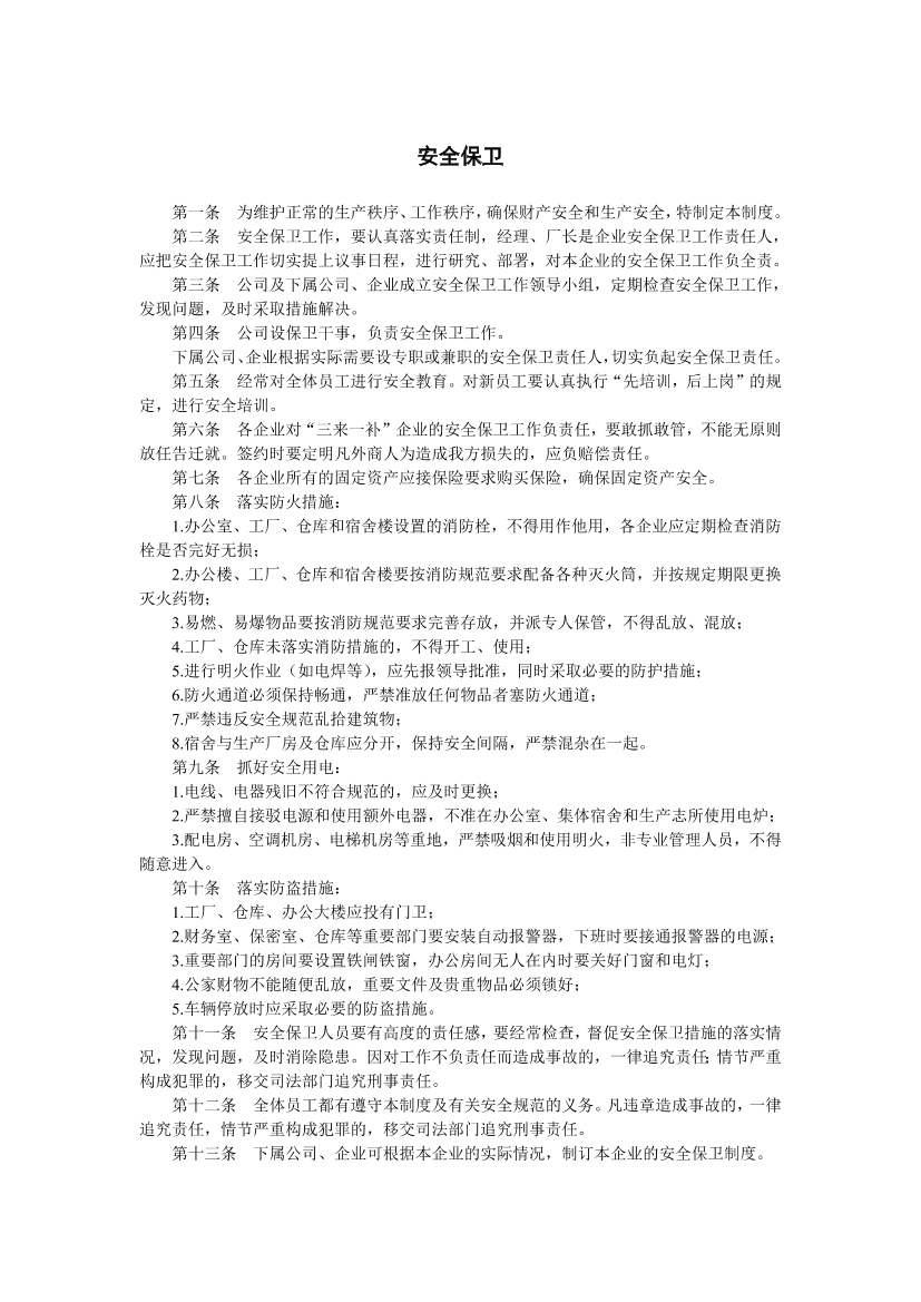 4g1zso1mjzkp8sr34g1zso1mjzkp8sr3_1.png