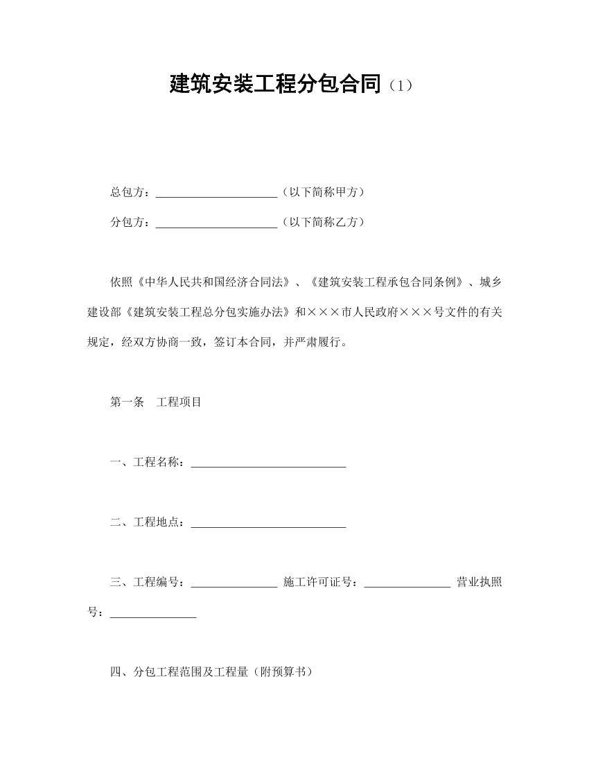 4h05cmn9ohfjzdbc4h05cmn9ohfjzdbc_1.png