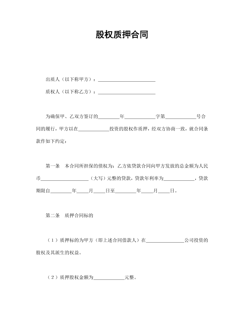 4ko2o407ii6p1f914ko2o407ii6p1f91_1.png