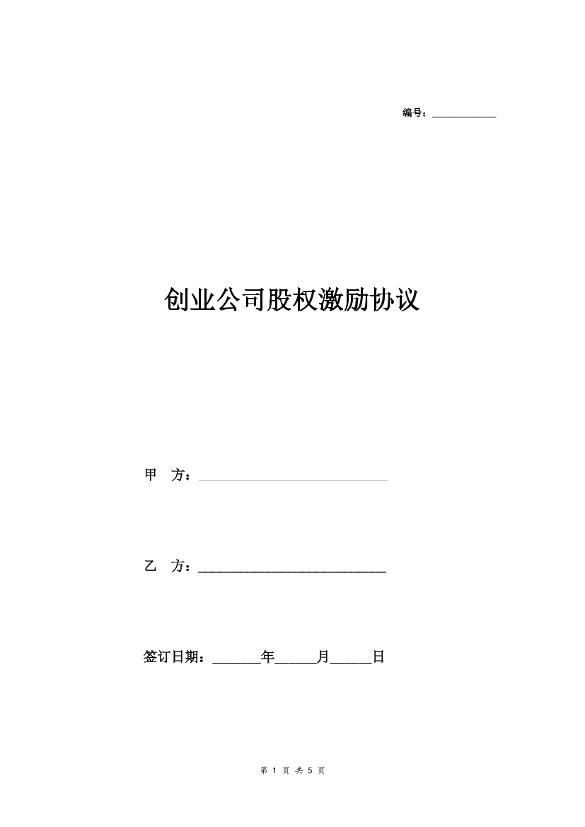 4taaonl6cvwzka8c4taaonl6cvwzka8c_1.png