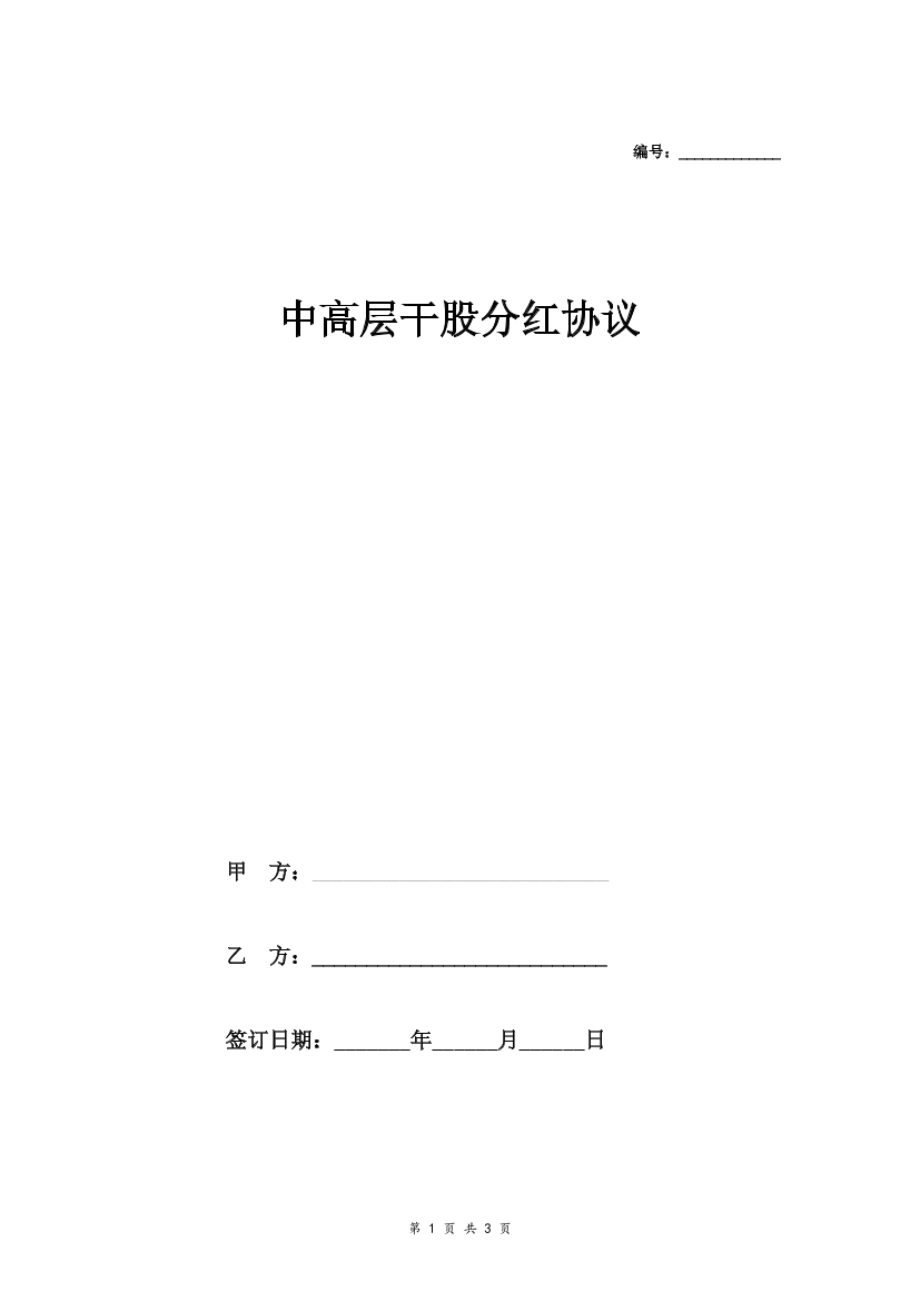 4wddaf95qz44vg1r4wddaf95qz44vg1r_1.png