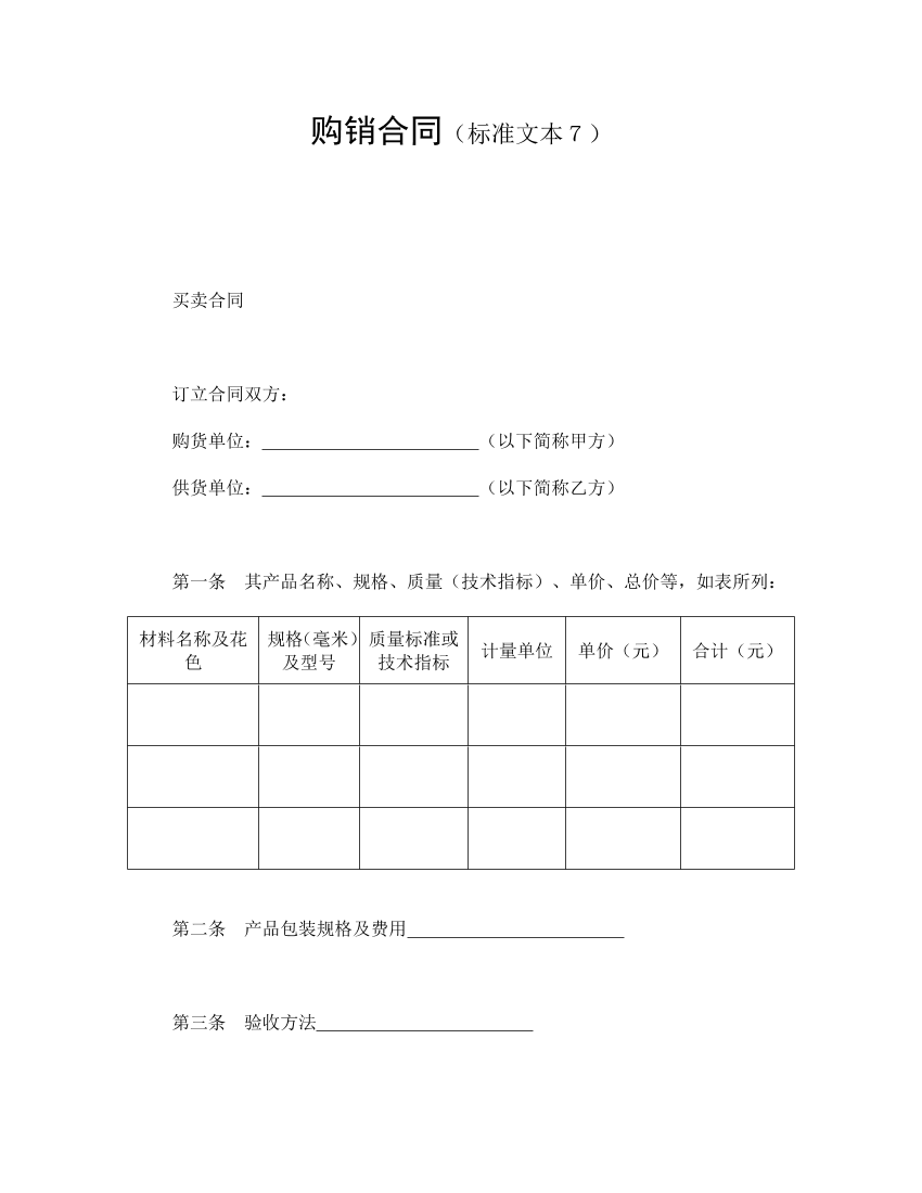 4xcl5q0zh2pl80j44xcl5q0zh2pl80j4_1.png