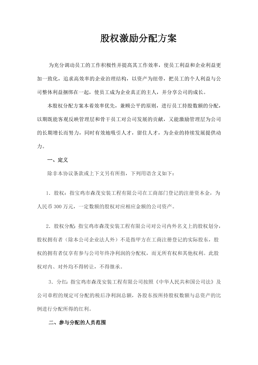 52u9dt65qnxlub2t52u9dt65qnxlub2t_1.png