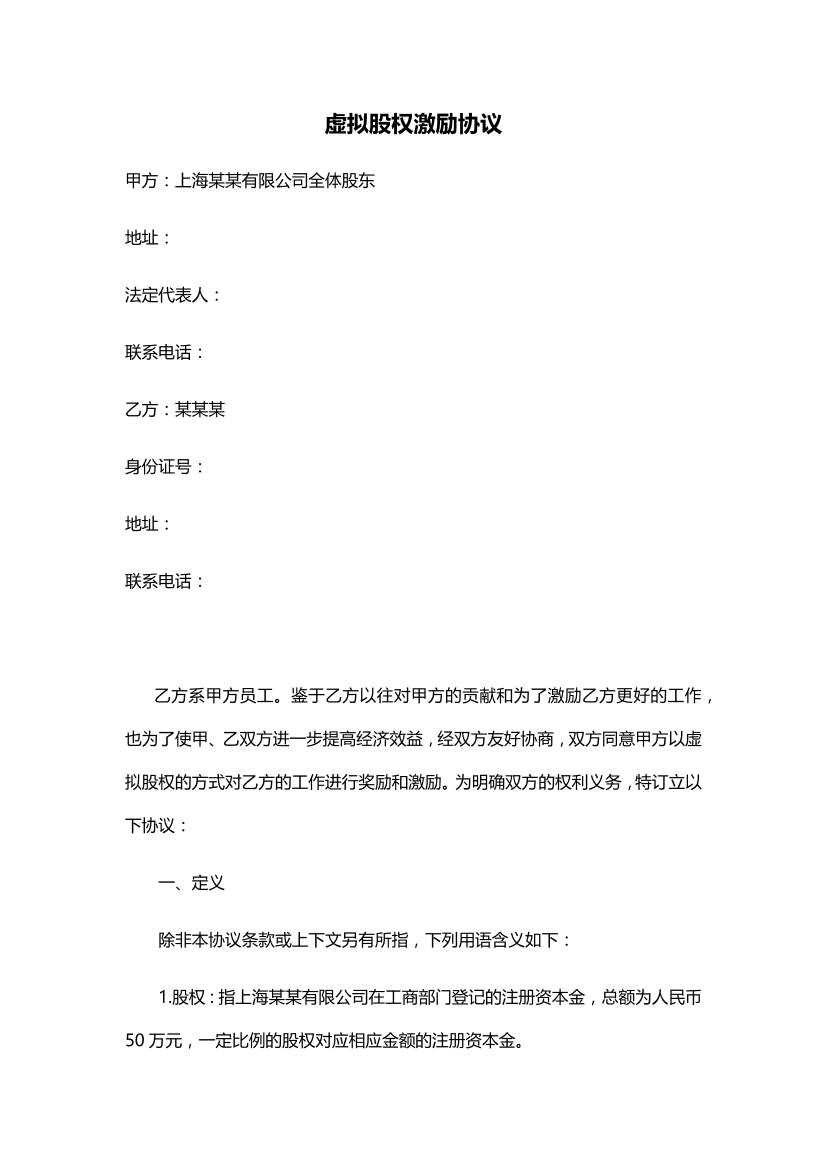 590s3odmnwnlj5c0590s3odmnwnlj5c0_1.png