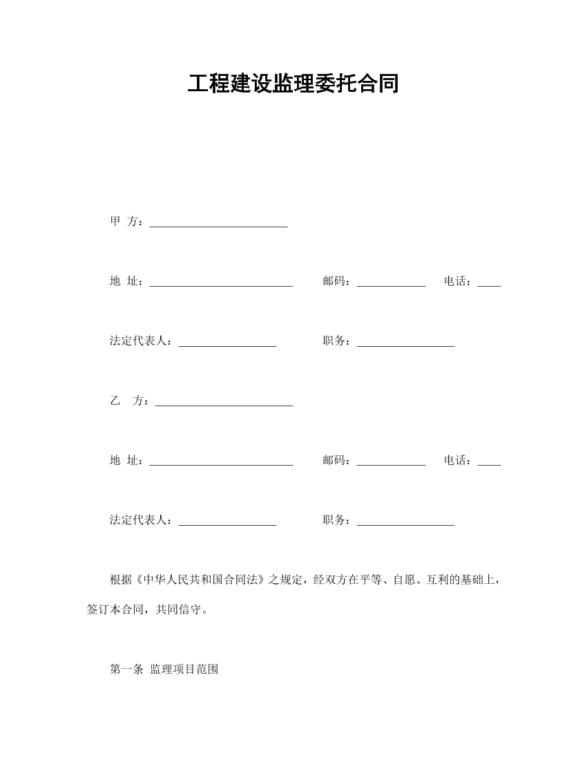 5ckd0plb64zugten5ckd0plb64zugten_1.png