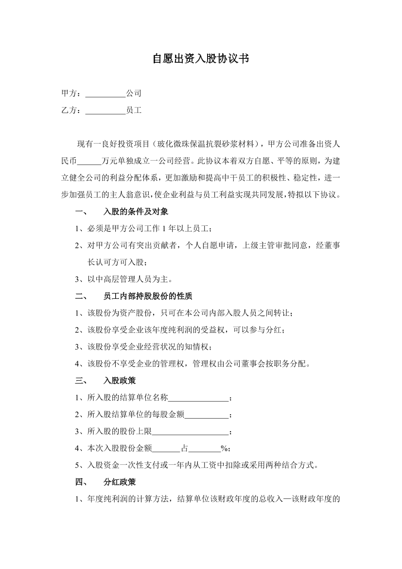 5co36skw7e5q6ekd5co36skw7e5q6ekd_1.png