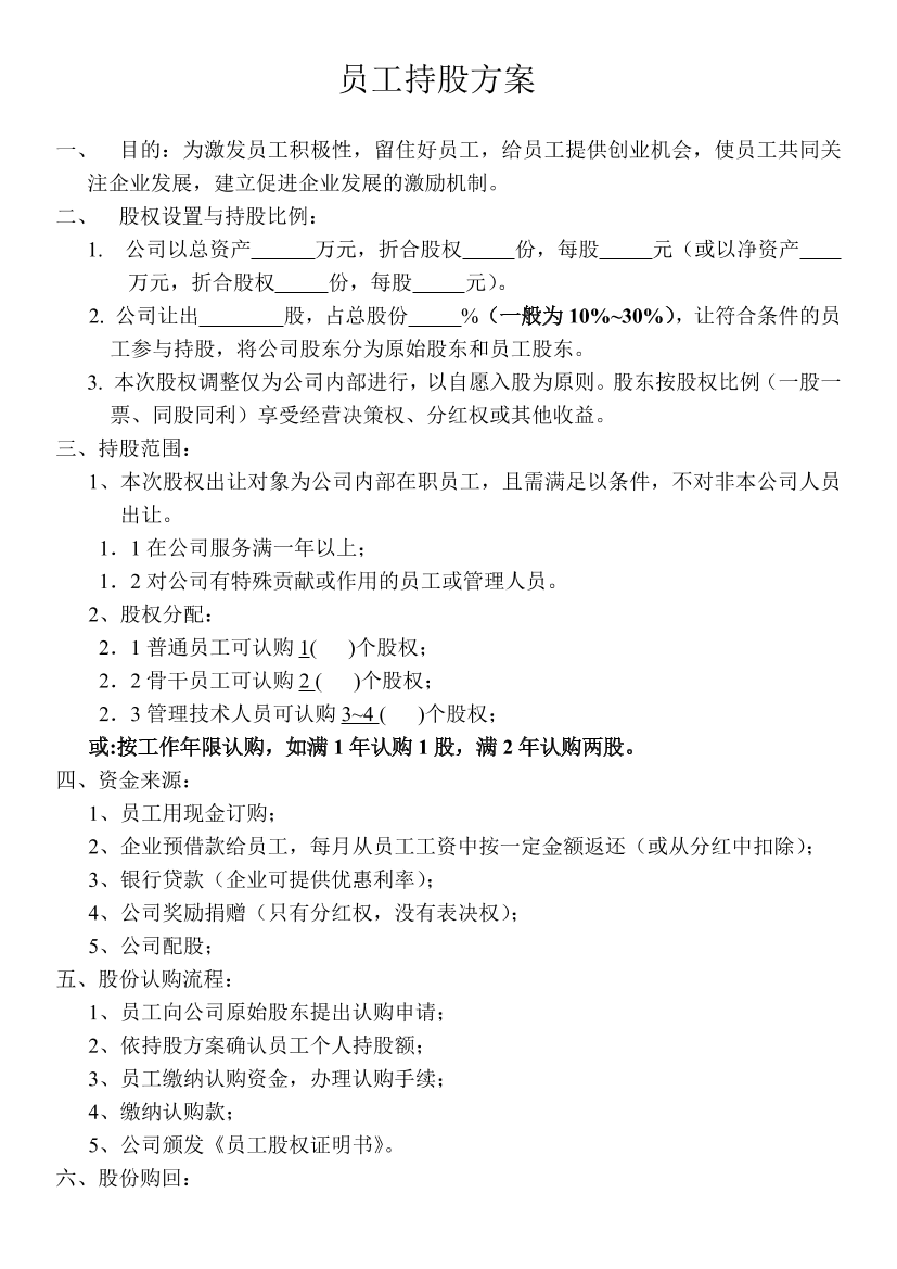 5i13f3p3mq03jmct5i13f3p3mq03jmct_1.png