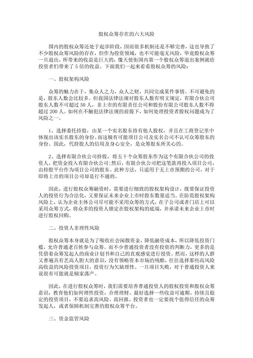 5n6uo5r0x98soowf5n6uo5r0x98soowf_1.png