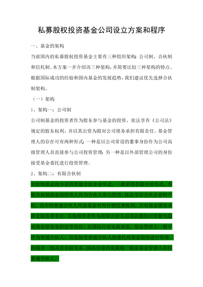 5nnu59rz1uixg8c95nnu59rz1uixg8c9_1.png