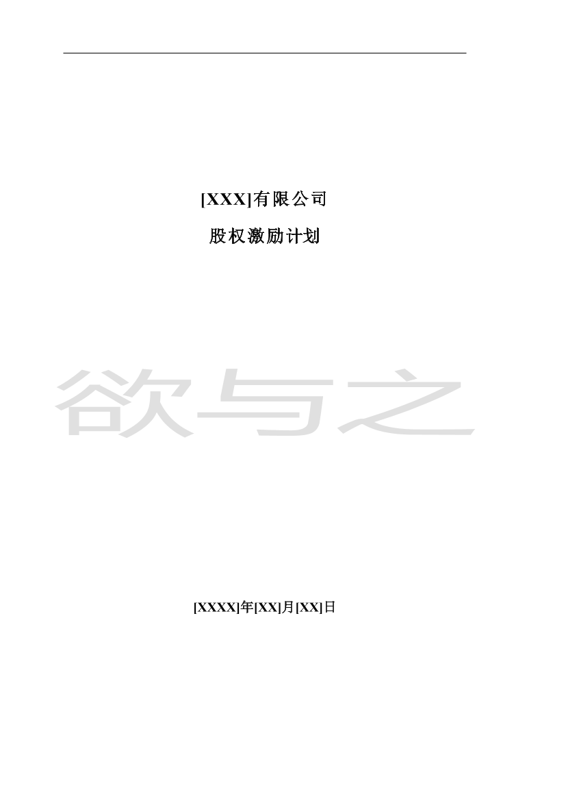 5otmhajfx1l5i8z55otmhajfx1l5i8z5_1.png