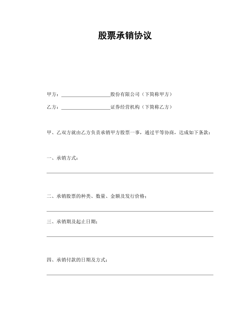 60wu97zlqsid4c1j60wu97zlqsid4c1j_1.png