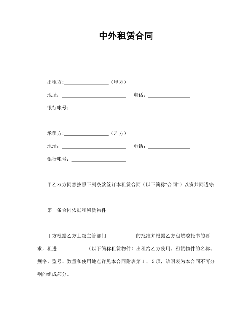 628xvp5d486pen64628xvp5d486pen64_1.png