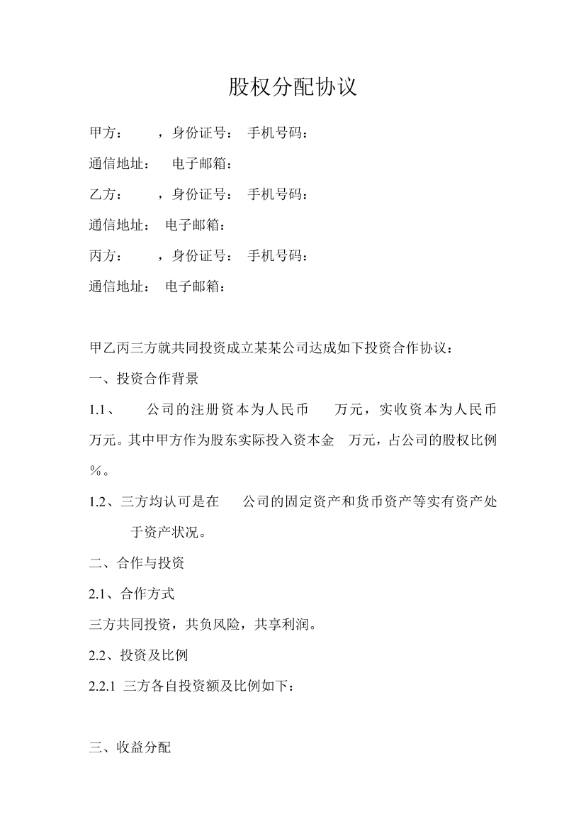 63hiwq1h150ktiol63hiwq1h150ktiol_1.png