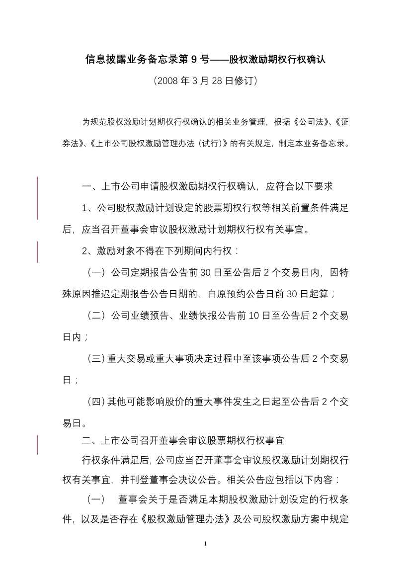64p79w40f6n35bgh64p79w40f6n35bgh_1.png